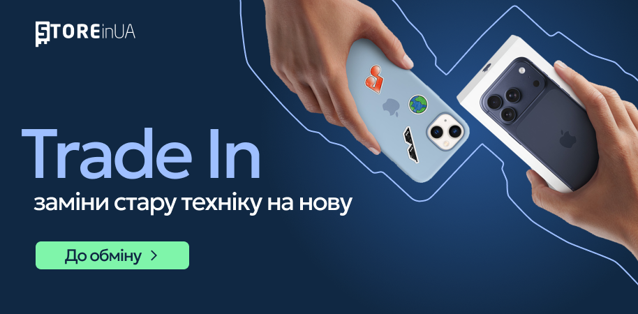 Банер 10